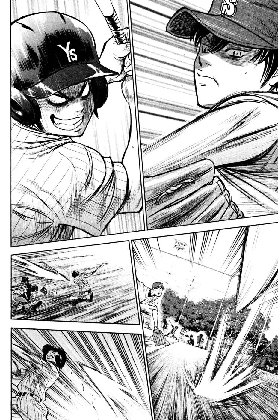 Diamond no Ace Chapter 210 13